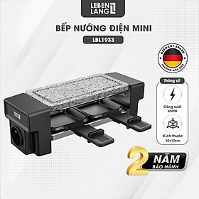 Mua Bếp nướng điện mini Sothing Lebenlang LBL1933  công suất 450w  nướng không khói- Hàng chính hãng