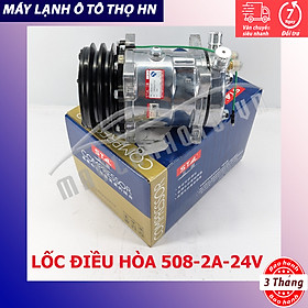 Lốc điều hòa (block,máy nén) STAL 508 Bản A/PK - 12V/24V STAL Trung Quốc (hàng chính hãng nhập khẩu trực tiếp)