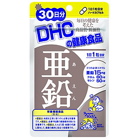 Thực phẩm bảo vệ sức khỏe Viên uống Bổ sung Kẽm DHC Zinc