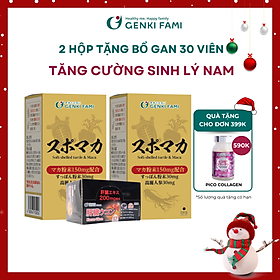 Combo 2 Hộp Viên Uống Tăng Cường Sinh Lý Nam, Bổ Thận Tráng Dương Chiết Xuất Hàu Biển, Kẽm, Nhân Sâm, Baba Supo Maca Genki Fami Nhật Bản