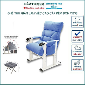 Mua Ghế lười cao cấp đọc sách làm việc thư giãn có thể ngả lưng tặng kèm đôn - Hàng chính hãng