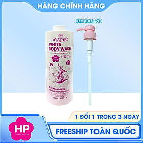 Sữa Tắm Trắng Sáng Da Hatomugi Avatar White Body Wash 800 mL