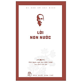 Di Sản Hồ Chí Minh - Lời Non Nước