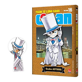 Thám Tử Lừng Danh Conan Tập 16 (Bản Nâng Cấp) [Tặng Kèm Bookmark]