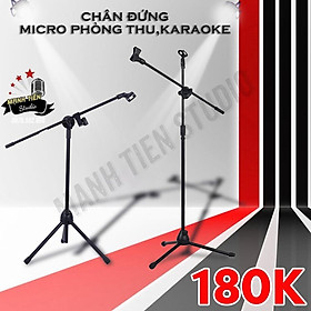 Mua Chân micro đứng phòng thu - chống trơn trượt  cho micro sân khấu  phòng karaoke - dễ dàng lắp đặt tiện lợi