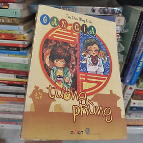 Tương phùng