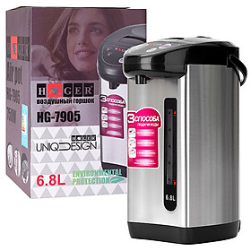 Bình thủy điện , Ấm siêu tốc , bình đun siêu tốc HAEGER 6.8L/800W với ruột bình chống dính, chống oxi hóa an toàn cho sức khỏe - Hàng Chính Hãng