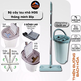 Mua BỘ LAU NHÀ ELIP 2 NGĂN TIỆN DỤNG MẪU MÃ THON GỌN-RSS