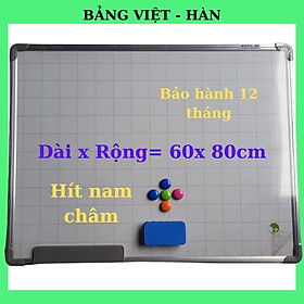 Bảng từ trắng,  KT: 60x80cm