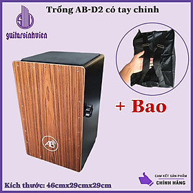 Mua Trống cajon AB-D2 có tay vặn chỉnh snare - Trống nâu quốc dân - Bảo hành 12 tháng