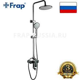 Sen cây tắm nóng lạnh Frap F2428-Hàng chính hãng