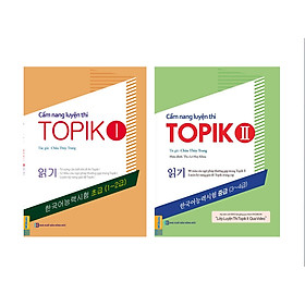 Combo Trọn Bộ 2 Cuốn Cẩm Nang Luyện Thi Topik 1 Và Topik 2 (Tặng Kèm Sổ Tay 1000 Từ Vựng Thường Gặp Trong Đề Thi Topik)