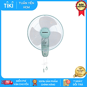 Mua Quạt Treo Tường 2 Dây SENKO TC1626 - Màu Ngẫu Nhiên - Hàng Chính Hãng