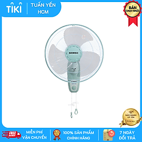 Quạt Treo Tường 2 Dây SENKO TC1626 - Màu Ngẫu Nhiên - Hàng Chính Hãng