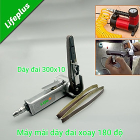 Mua Máy mài dây đai khí nén 7542 (330 * 10)