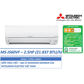 Hình ảnh ĐIỀU HÒA KHÔNG KHÍ (MÁY LẠNH) MITSUBISHI ELECTRIC MS-JS60VF - 2.5 HP(NGỰA) (21.837 BTU/h) - NON-INVERTER - HÀNG CHÍNH HÃNG