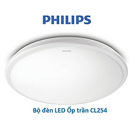 Mua Bộ đèn PHILIPS LED ốp trần tròn CL254- Công suất (12W 17W 20W) ánh sáng trắng