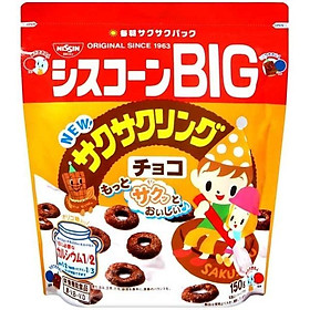 Bánh ngô sô cô la ăn sáng BIG (150g)