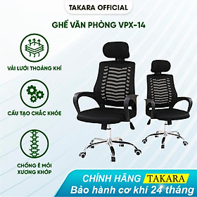 Mua Ghế Văn Phòng Có Tựa Đầu Takara VPX-14  Ghế Chân Xoay Lưng Đàn Hồi Thoáng Khí