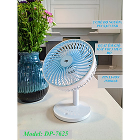Mua QUẠT SẠC TÍCH ĐIỆN ĐỂ BÀN DP-7625 NHẬP KHẨU