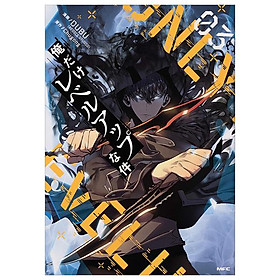 Sách ngoại văn: Ore Dake Level Up Na Ken - Solo Leveling 03 (Japanese Edition) - Ken Honda