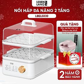 Mua Nồi hấp điện đa năng LEBENLANG LBEL5030 hấp 2 tầng 12L tiện lợi  800W  bảo hành 2 năm - hàng chính hãng