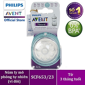 Núm ty Silicon mô phỏng tự nhiên hiệu Philips Avent cho trẻ sơ sinh