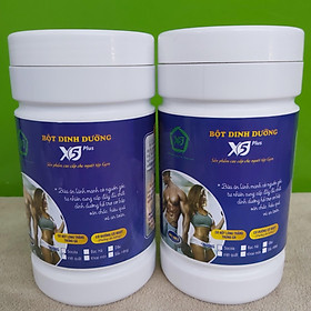 Combo 2 hộp bột ngũ cốc dinh dưỡng X5 dành cho người tập gym có whey, đạm đậu nành, Giúp Tăng Cơ, Giảm Mỡ (Ngũ cốc tập Gym- thể thao)