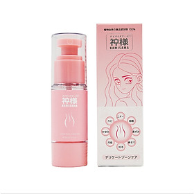 Xịt Chăm Sóc Vùng Kín Phụ Nữ Kamisama - Kosei Co, tăng sinh collagen, tăng cường độ ẩm và độ đàn hồi