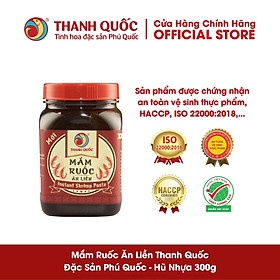 Hình ảnh Mắm Ruốc Ăn Liền Phú Quốc - Thanh Quốc Hộp 300g