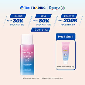 Sữa chống nắng nâng tông Skin Aqua Tone up Lavender cho da tối màu & da vàng Sunplay Skin Aqua Tone Up UV Milk Lavender SPF 50+ PA++++ 50g