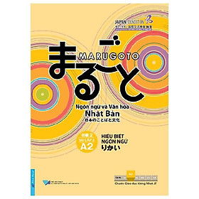 Sách Hiểu Biết Ngôn Ngữ A2 - Sơ Cấp 2 - Ngôn Ngữ Và Văn Hóa Nhật Bản
