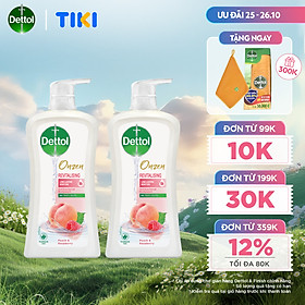COMBO 2 CHAI SỮA TẮM  DETTOL ONZEN DƯỠNG DA ĐÀO & PHÚC BỒN TỬ (950G/CHAI)