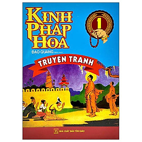 Hình ảnh Truyện Tranh - Kinh Pháp Hoa - Tập 1