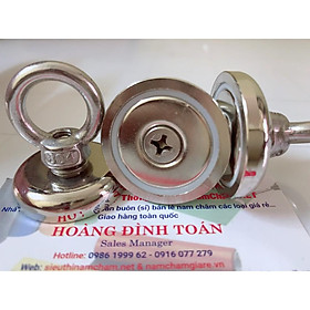 Mua Nam châm cứu hộ d42mm HÚT 30KG LOẠI NAM CHÂM SIÊU MẠNH