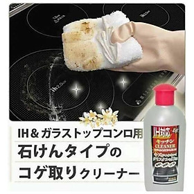 Combo Dung dịch tẩy rửa vệ sinh bếp từ 300g + Set 5 miếng xốp rửa bát có 1 mặt ráp (mẫu mới) nội địa Nhật Bản