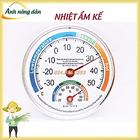 Mua Nhiệt ẩm kế - dùng đo nhiệt độ và độ ẩm cho căn phòng