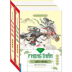 [Nhập 1212A10K giảm 10K đơn 199K] Phong Thần Diễn Nghĩa Trọn Bộ 2 Tập (Tái Bản 2020)