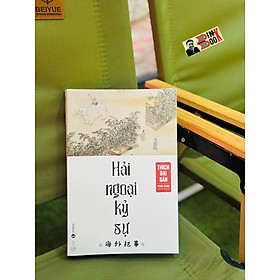 HẢI NGOẠI KỶ SỰ - Thích Đại Sán – Phan Đăng dịch và chú giải - Thái Hà Books