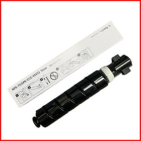 Mua Mực NPG 73: Dùng cho máy photocopy Canon  4525i/ 4535i/ 4545i/ 4551i/ 4725i/ 4735i/ 4745i/ 4751i