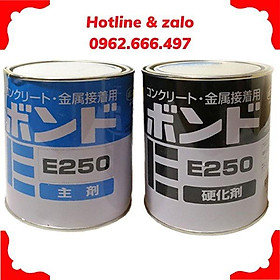 Mua Keo Xiaoxi E250