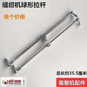 Mua Đũa điện tử dài 41cm