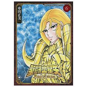 Sách ngoại văn: Saint Seiya Final Edition 6 (Japanese Edition)