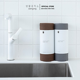 Mua Miếng rửa chén dùng một lần Saengong cuộn 60 miếng (khăn lau bếp đa năng)