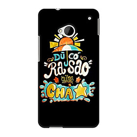 Ốp Lưng Dành Cho HTC One M7 Mẫu 6