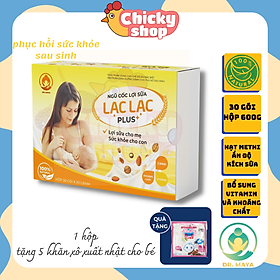 Ngũ cốc lợi sữa Lạc Lạc Plus mới cao cấp 39 loại hạt giúp mẹ bổ sung vitamin và khoáng chất, canxi giúp xương chắc khỏe 600g (hộp 30 gói)