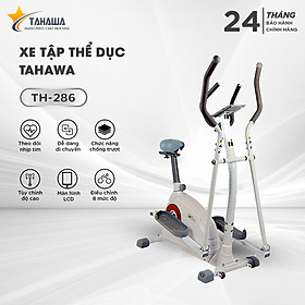 Xe đạp tập thể dục TAHAWA TH-286 Xe đạp tập thể dục tại nhà Tăng cường sức khỏe, không cần di chuyển vẫn có thể tăng cường sức khỏe người sử dụng