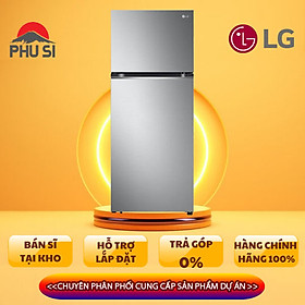 Tủ lạnh LG Inverter 335L GN-M332PS - Chỉ giao HCM