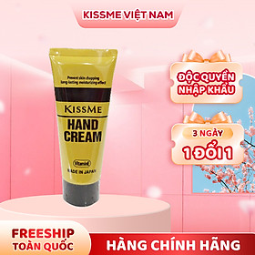 Kem Dưỡng Ẩm Và Làm Mềm Da Tay Kissme Moisturizing Hand Cream (2 Size)