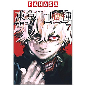 Hình ảnh Tokyo Ghoul 7 (Japanese Edition)